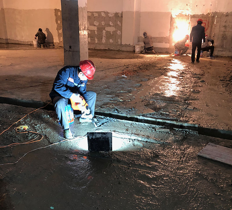 地下室堵漏工程维修