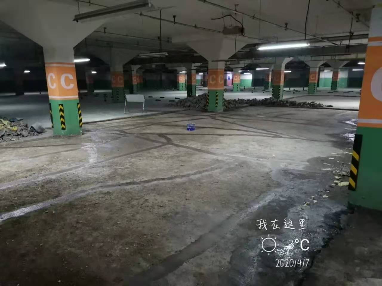 江苏盐城某地产地下室堵漏整体修缮工程