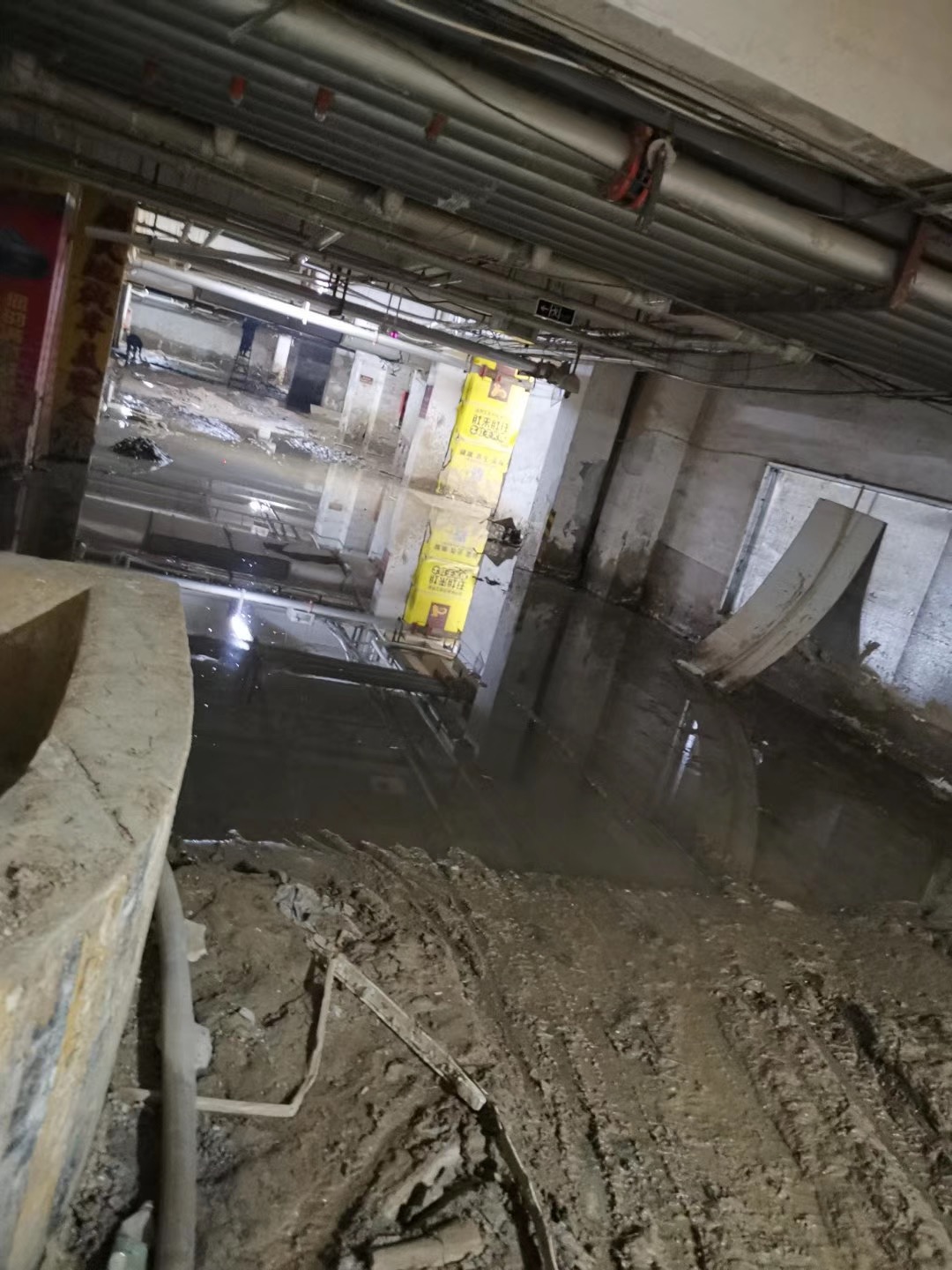 地下室伸缩缝堵漏怎么做？地下室伸缩缝漏水处理方案