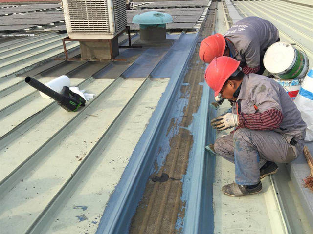 钢结构屋面漏水怎么解决(屋面渗漏修补方案)3
