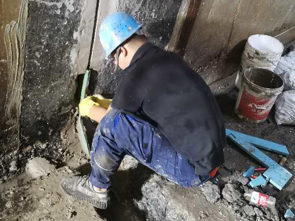 宁波地下室底板堵漏施工,怎么做、多少钱