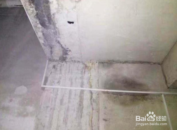 地下室漏水怎么处理？最新地下室侧墙、底板渗漏处理方案2